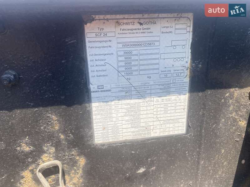 Контейнеровоз Schmitz SCS 24 2008 в Одесі фото 3 Контейнеровоз Schmitz SCS 24 2008 в Одесі