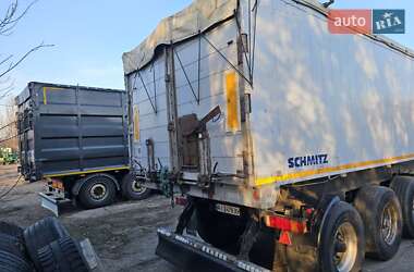 Зерновоз - полуприцеп Schmitz SKI 24 2000 в 