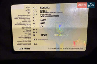 Самоскид напівпричіп Schmitz SKI 24 2007 в 