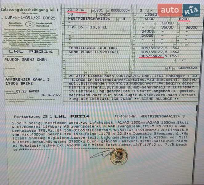 Для перевозки животных - полуприцеп Schmitz SKI 24 2016 в Львове