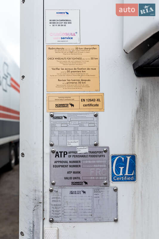Рефрижератор полуприцеп Schmitz SKO 24 2011 в Теофиполе