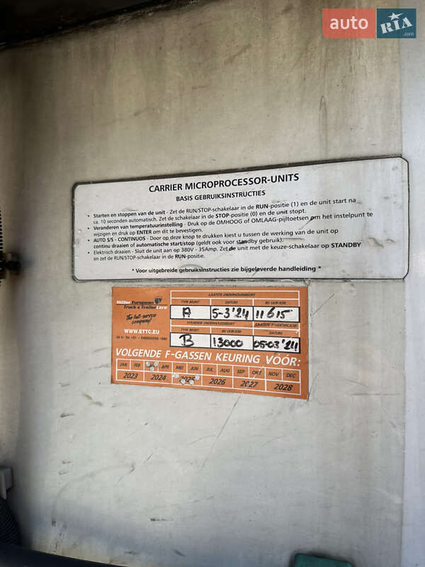 Рефрижератор полуприцеп Schmitz SKO 24 2011 в Киеве