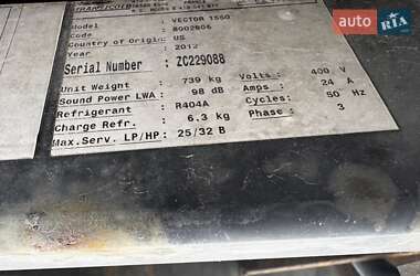 Рефрижератор полуприцеп Schmitz SKO 24 2012 в 
