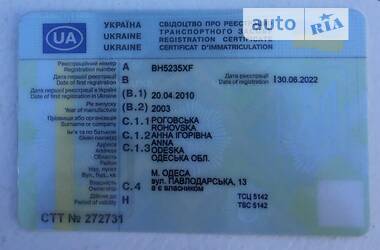 Тентованный борт (штора) - полуприцеп Schmitz SPR 24 2003 в 