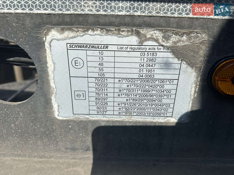 Контейнеровоз Schwarzmuller BDF 2013 в Луцке фото 7 Контейнеровоз Schwarzmuller BDF 2013 в Луцке