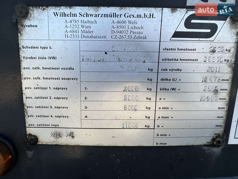Самосвал полуприцеп Schwarzmuller Kis 2011 в Тернополе