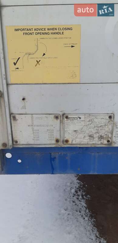 Борт Schwarzmuller S01 2002 в Чернигове фото 6 Борт Schwarzmuller S01 2002 в Чернигове