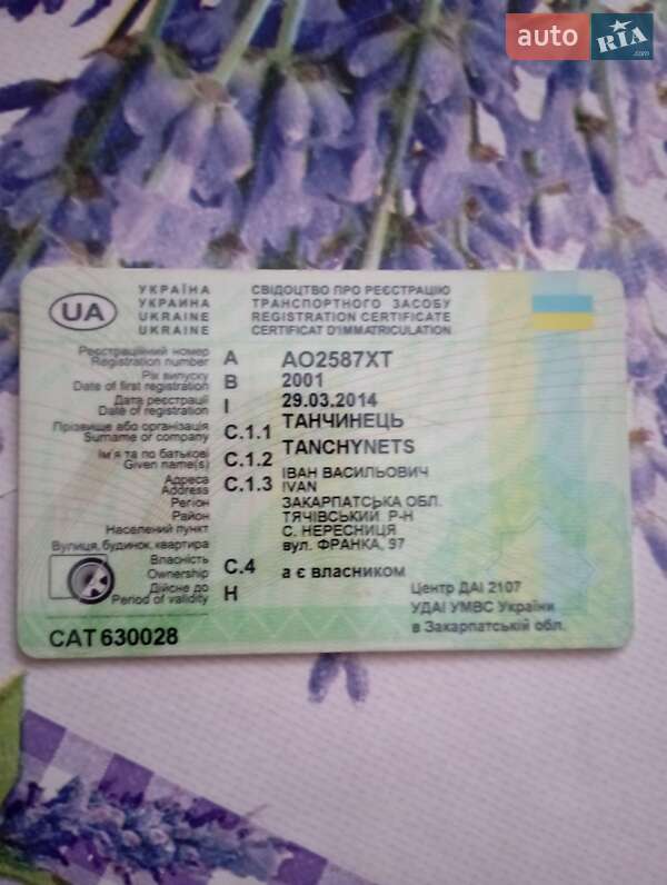 Бортовой полуприцеп Schwarzmuller SPA-3E 2001 в Тячеве