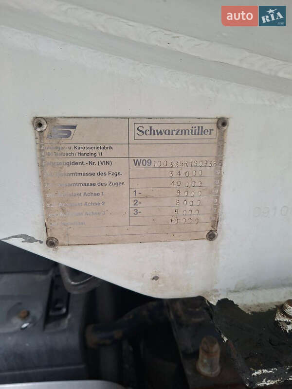Цистерна полуприцеп Schwarzmuller TSL 1995 в Хмельницком фото 4 Цистерна полуприцеп Schwarzmuller TSL 1995 в Хмельницком