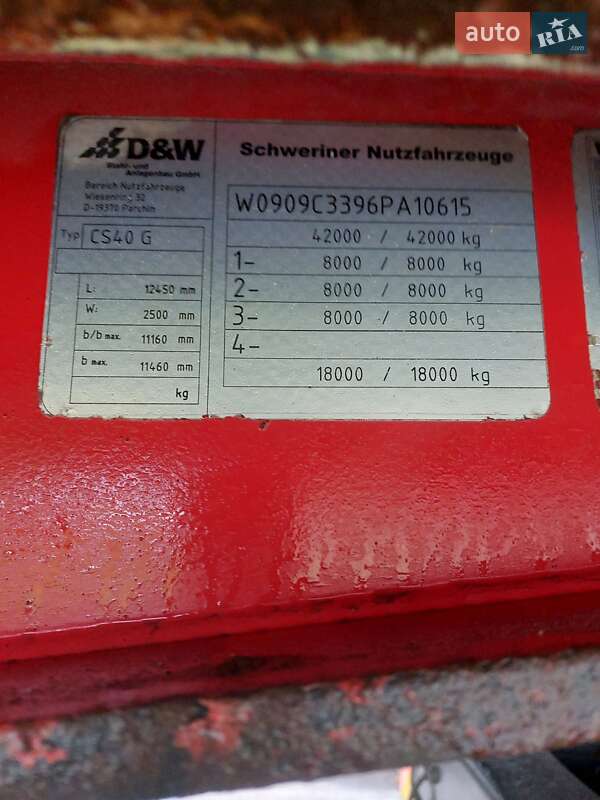 Контейнеровоз полуприцеп Schweriner CS 40 GV 2007 в Виннице