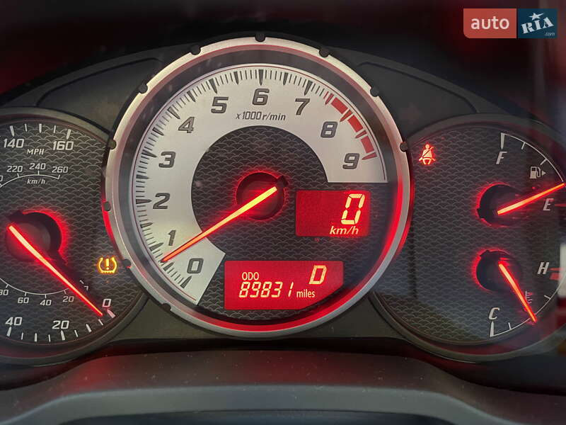 Купе Scion FR-S 2013 в Львове