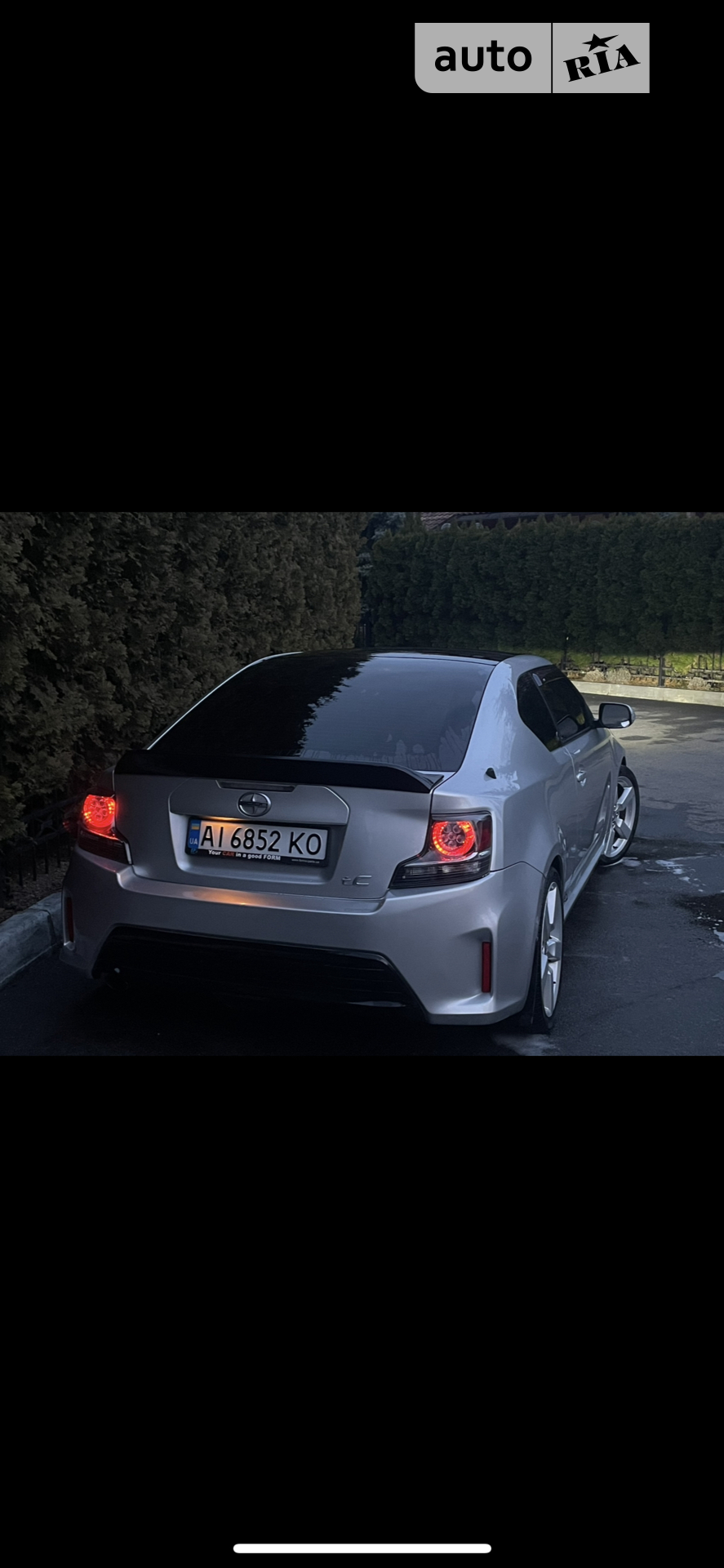 2013 Scion tC - мініатюра 7