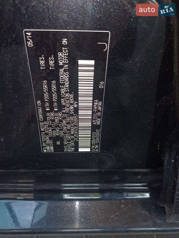 Минивэн Scion xB 2014 в Одессе фото 6 Минивэн Scion xB 2014 в Одессе