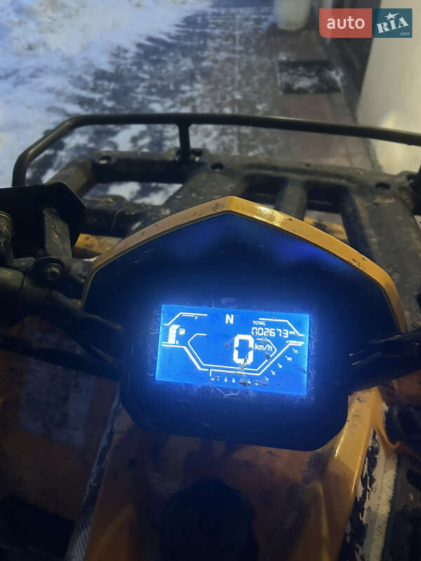 Квадроцикл утилітарний Scorpion 200 2024 в Уланові