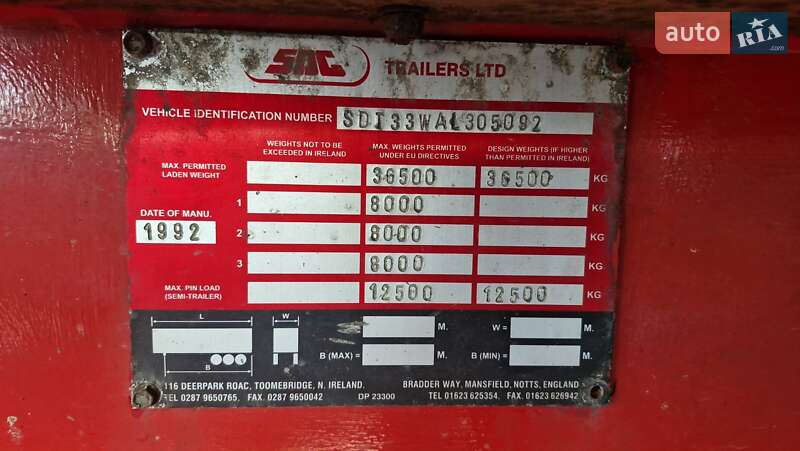 Самоскид напівпричіп SDC LTD 1992 в Тернополі