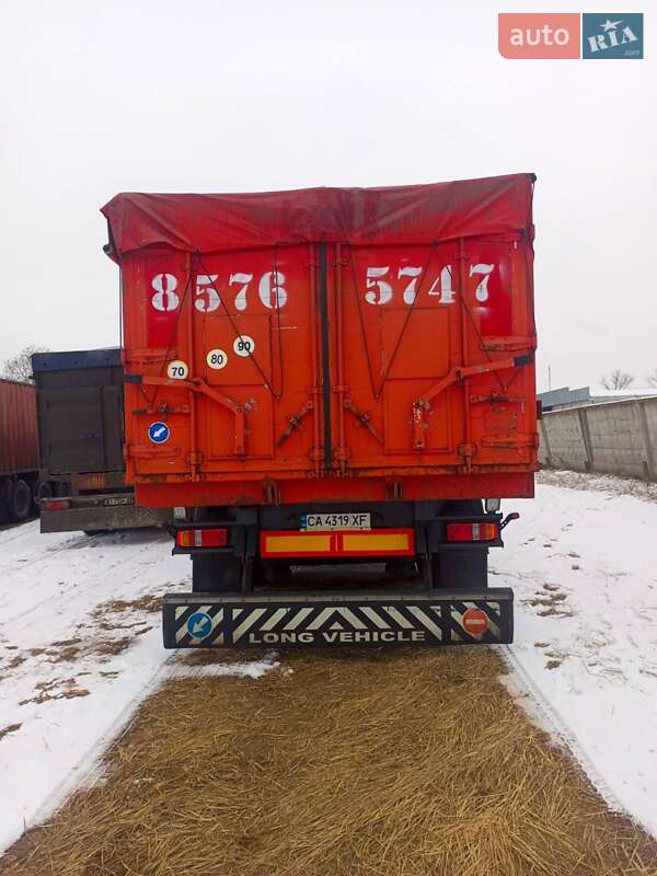 Самосвал полуприцеп SDC SDC 2004 в Жашкове