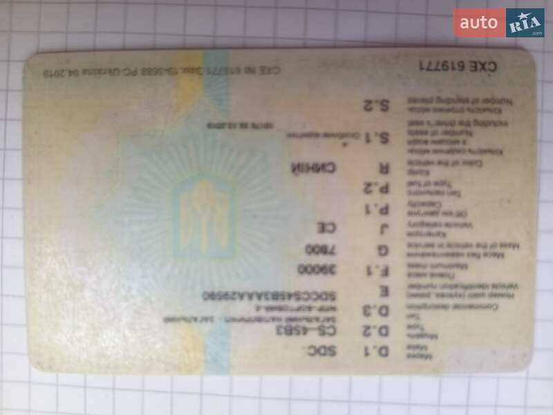 Тентованный борт (штора) - полуприцеп SDC SDC 1999 в Львове