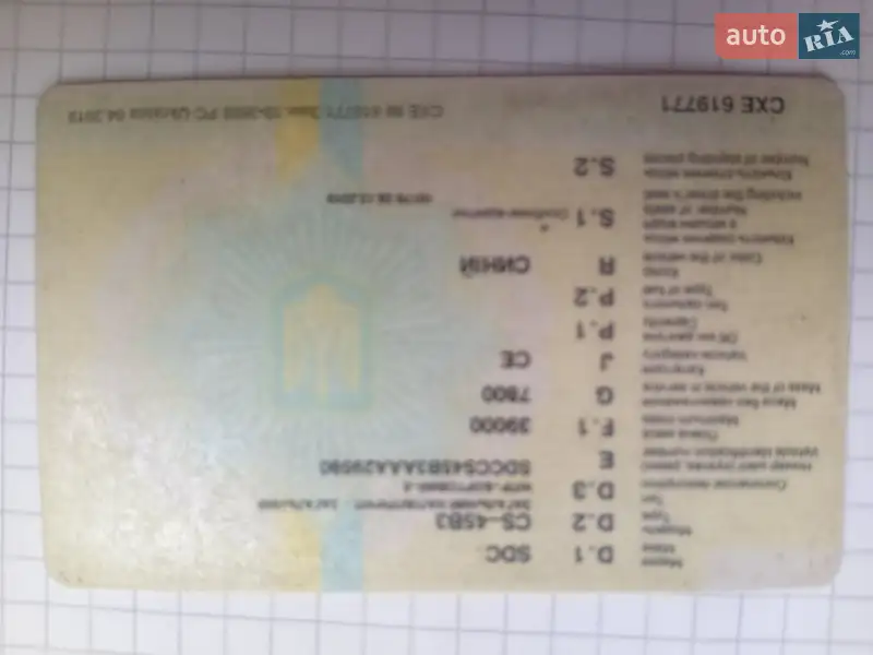 Тентованный борт (штора) - полуприцеп SDC SDC 1999 в Львове документ