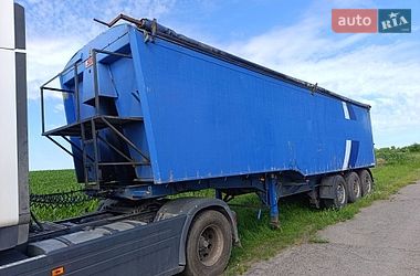Самосвал полуприцеп SDC SDC 2001 в Китайгороде