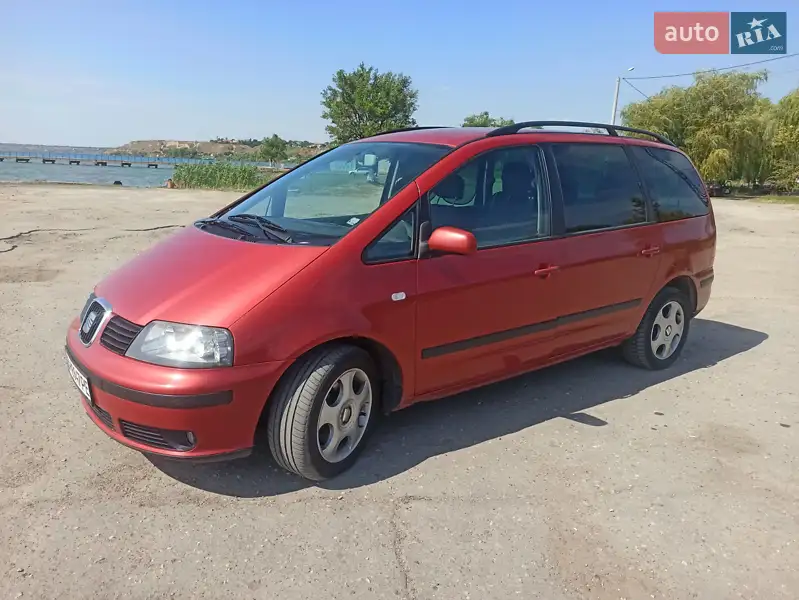 SEAT Alhambra 2001 VIN VSSZZZ7MZ1V525064 фото оголошення 18 з 45