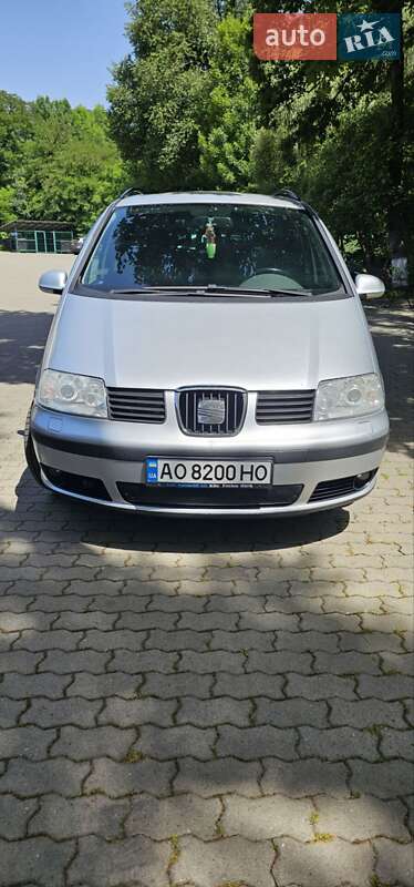 SEAT Alhambra