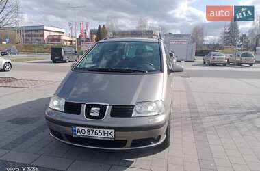 Минивэн SEAT Alhambra 2007 в 