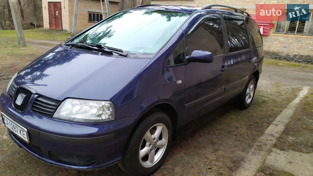2020 SEAT Alhambra - мініатюра 56