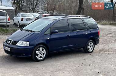 Мінівен SEAT Alhambra 2002 в 