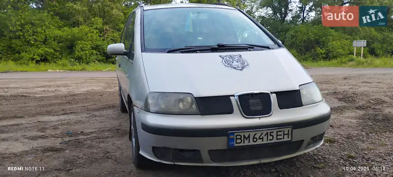 SEAT Alhambra 2001 VIN VSSZZZ7MZ1V525064 фото оголошення 15 з 45