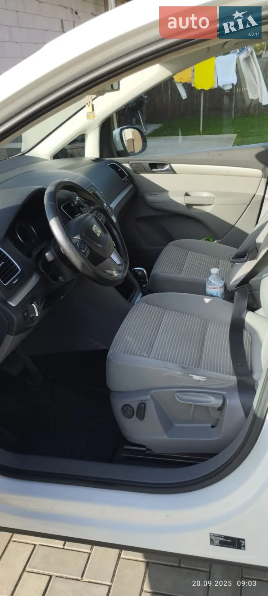 2014 SEAT Alhambra - мініатюра 8