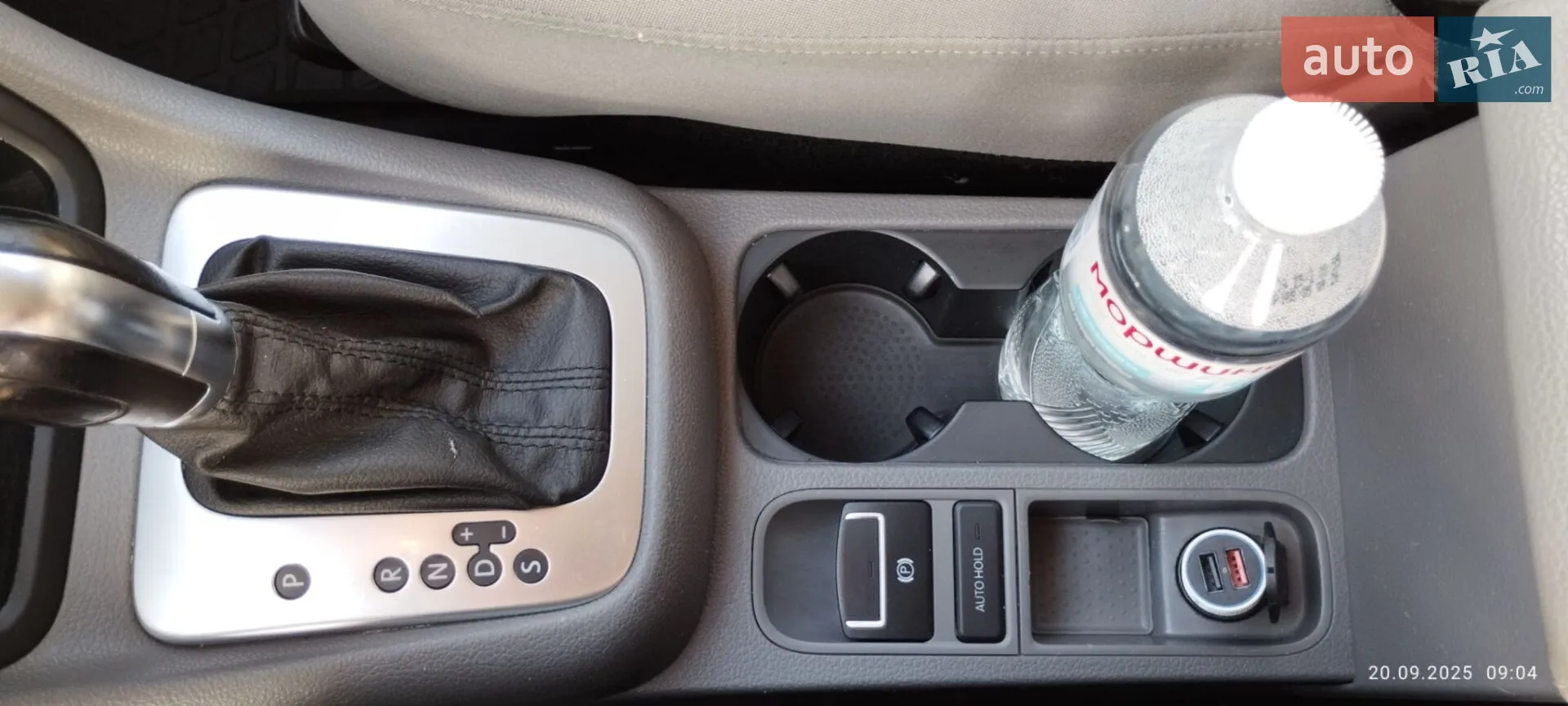 2014 SEAT Alhambra - мініатюра 11
