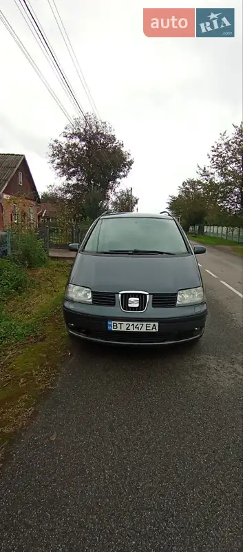 SEAT Alhambra 2008