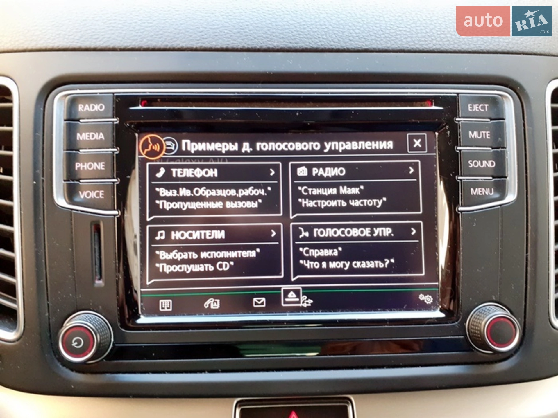 2016 SEAT Alhambra - мініатюра 21