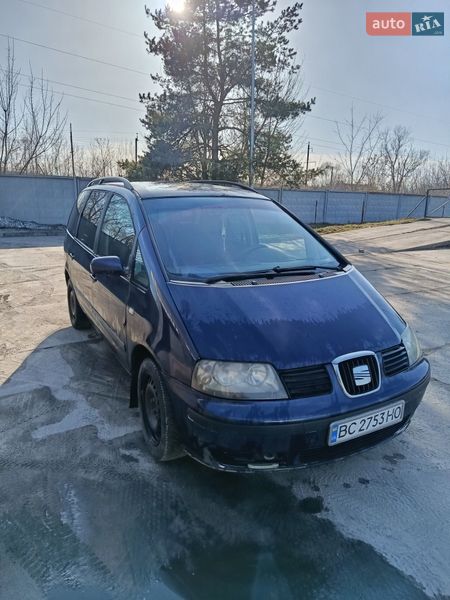 SEAT Alhambra 2002