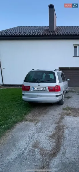 SEAT Alhambra