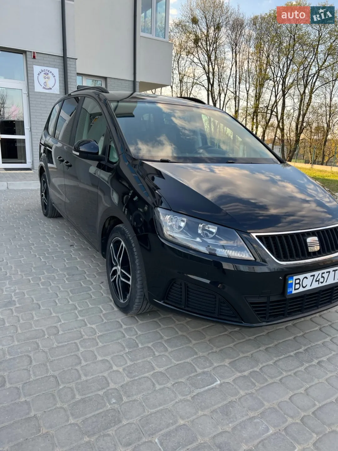 2012 SEAT Alhambra - мініатюра 2