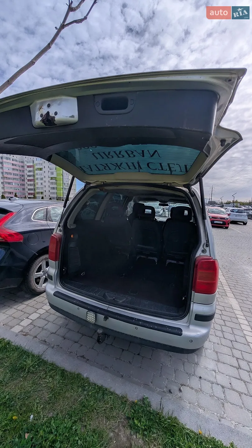 SEAT Alhambra 2002 VIN VSSZZZ7MZ3V514804 фото оголошення 9 з 10