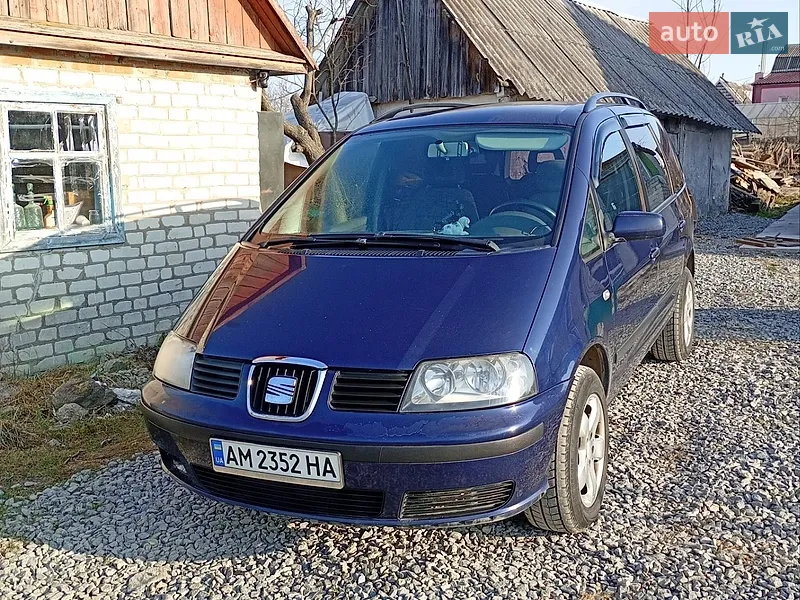 SEAT Alhambra 2001 VIN VSSZZZ7MZ1V525064 фото оголошення 16 з 45