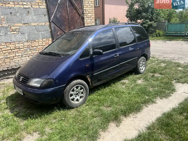 SEAT Alhambra