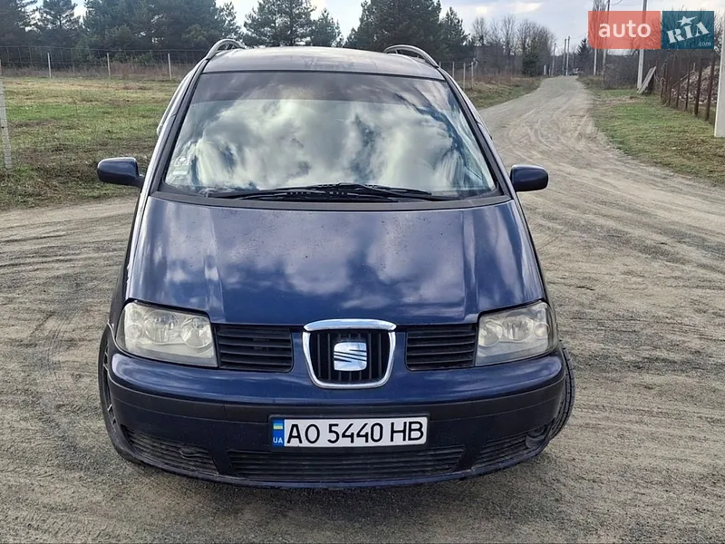 SEAT Alhambra 2001 VIN VSSZZZ7MZ1V525064 фото оголошення 20 з 45