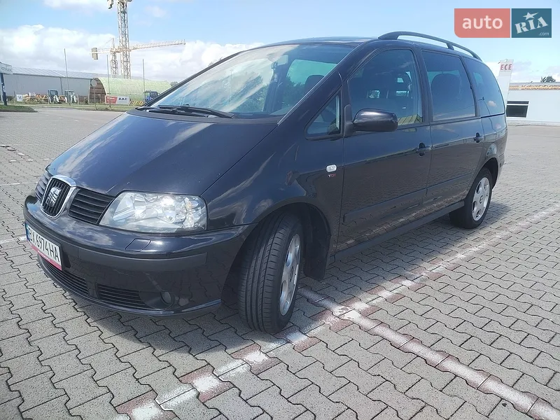 SEAT Alhambra