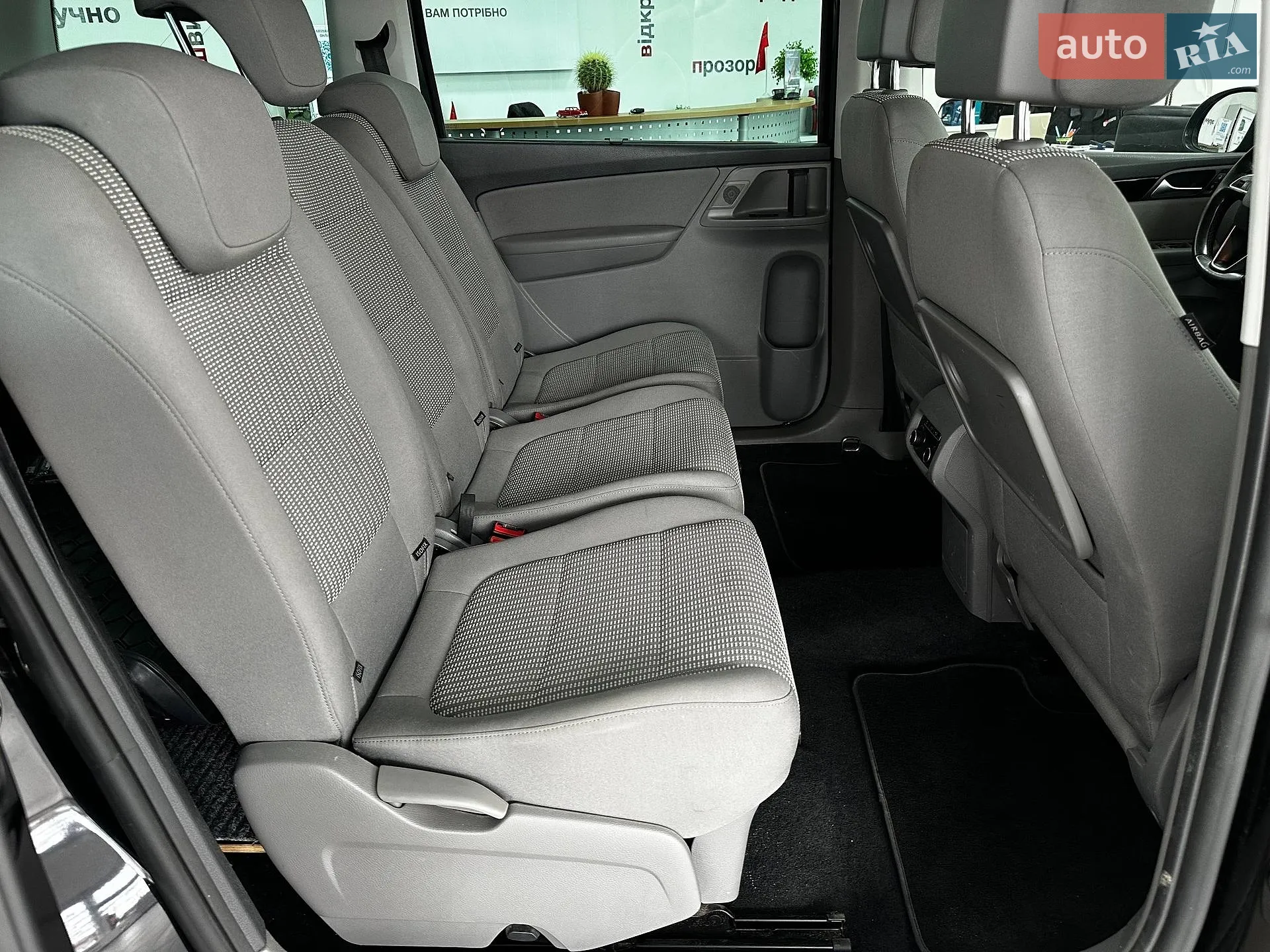 2016 SEAT Alhambra - мініатюра 21