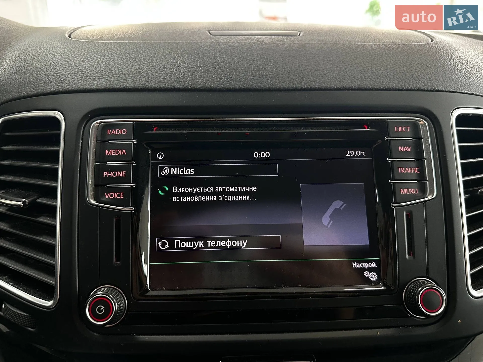 2016 SEAT Alhambra - мініатюра 36