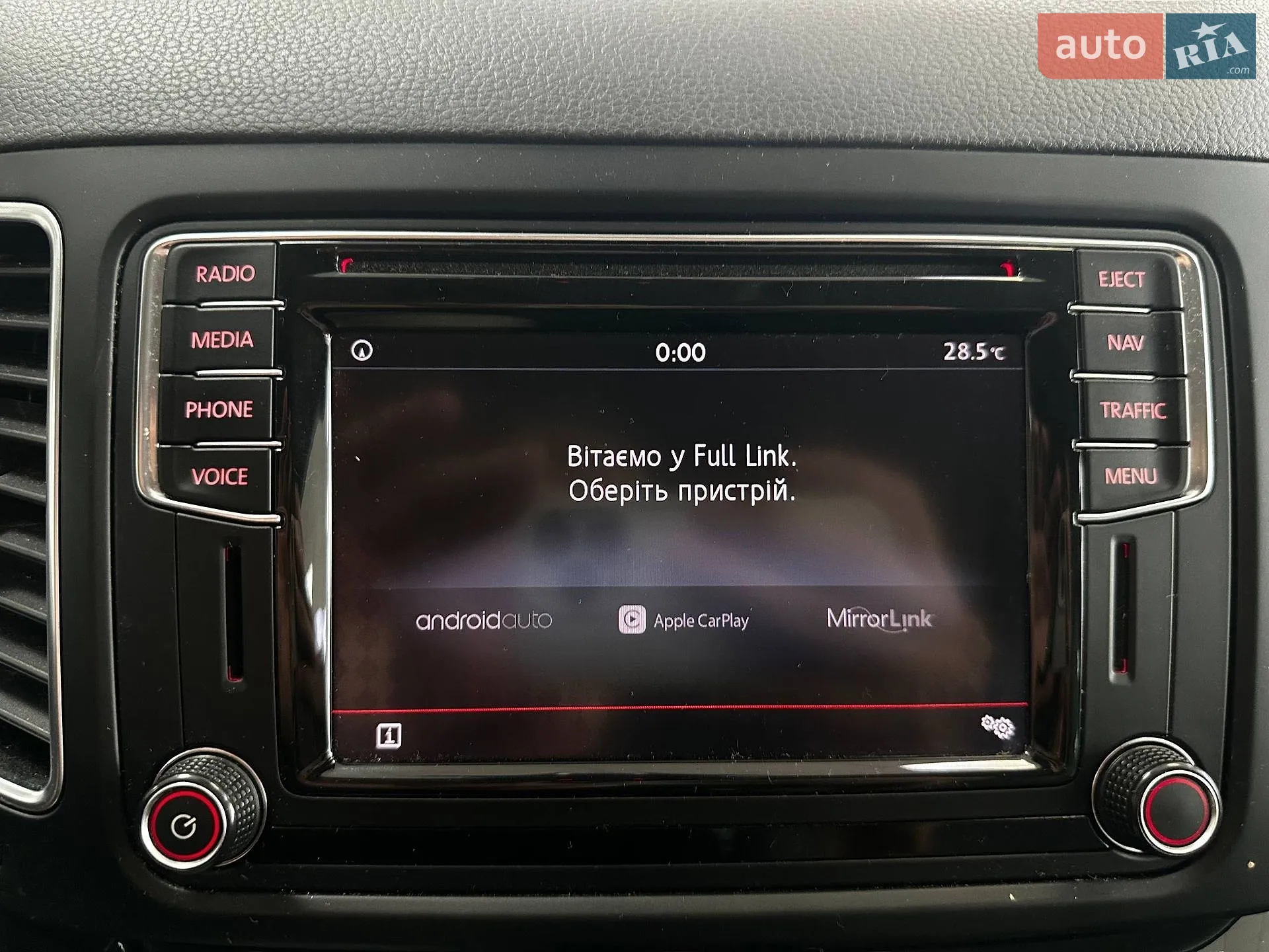 2016 SEAT Alhambra - мініатюра 37