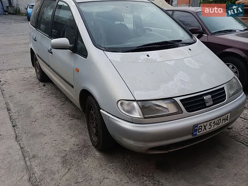 SEAT Alhambra