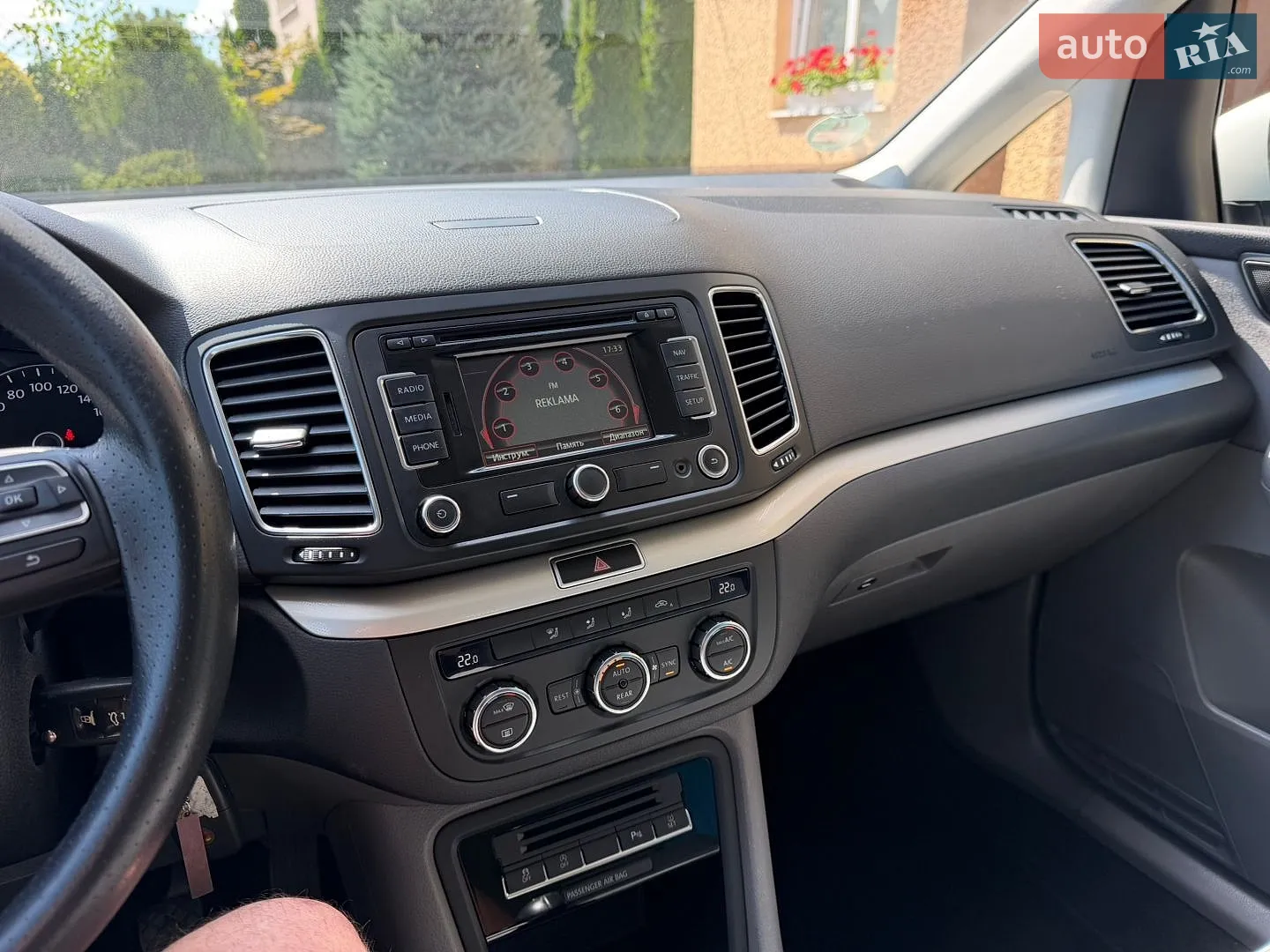 2013 SEAT Alhambra - мініатюра 32