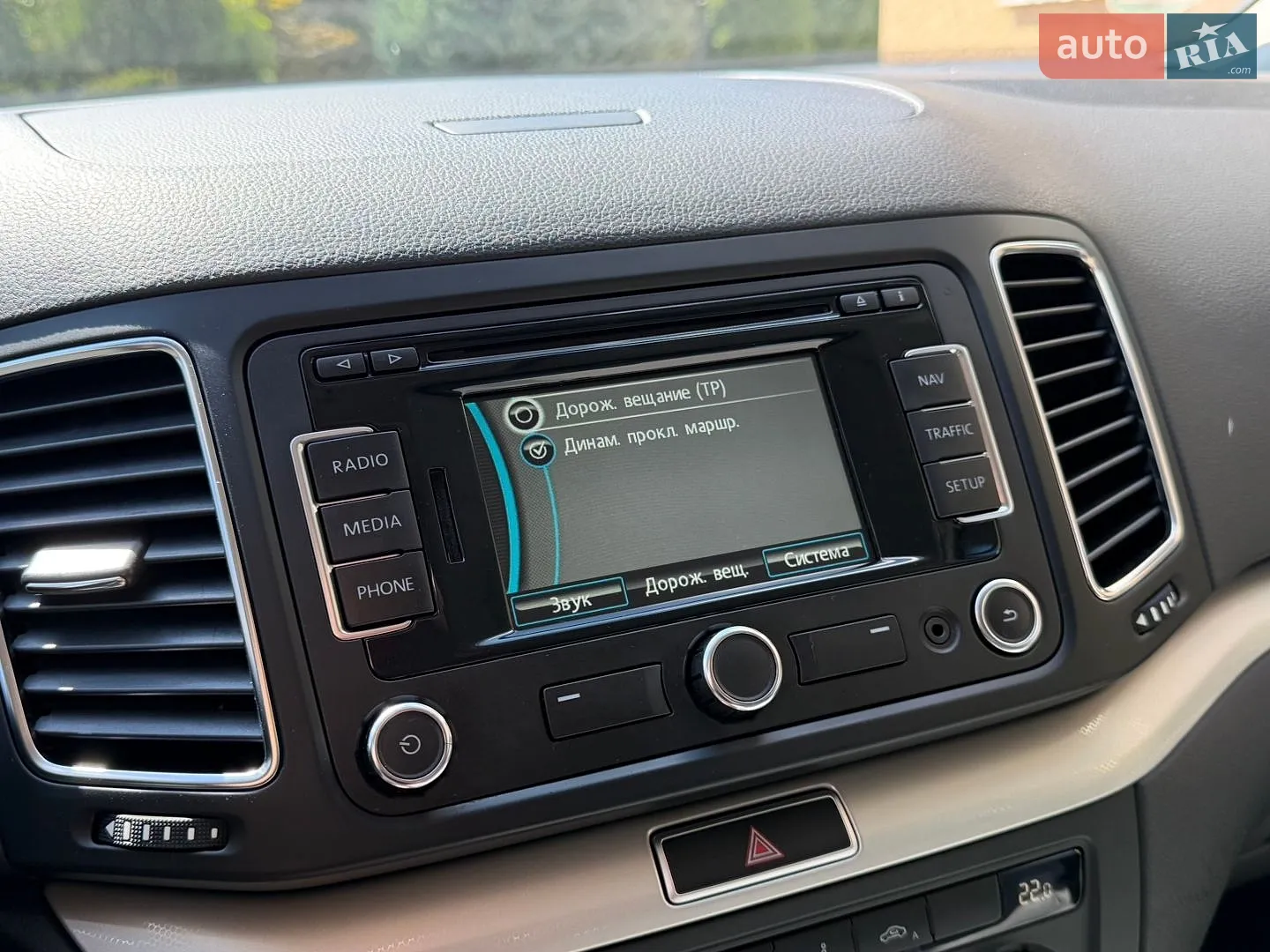 2013 SEAT Alhambra - мініатюра 42