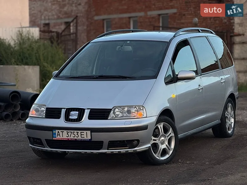 SEAT Alhambra