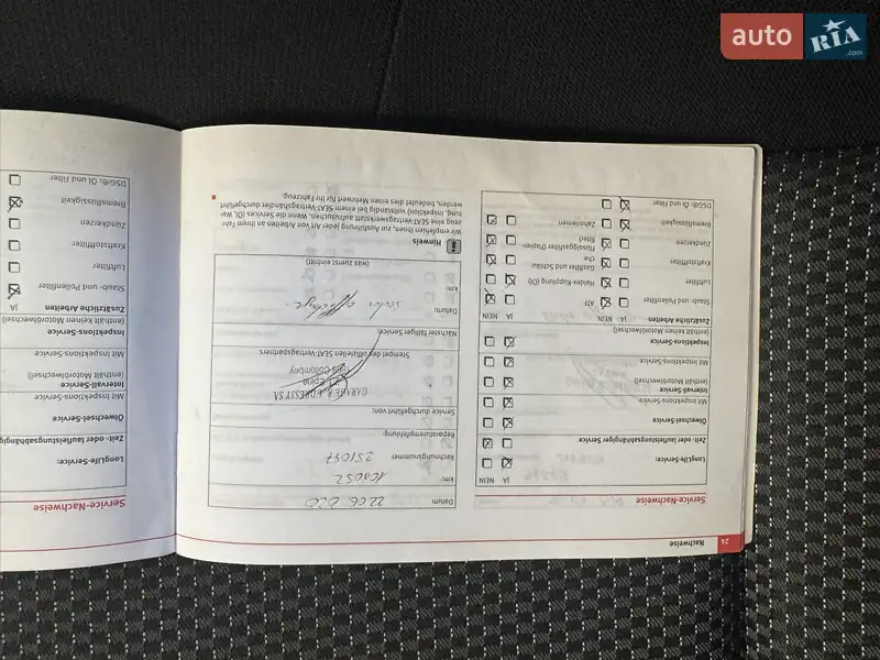 Внедорожник / Кроссовер SEAT Altea Freetrack 2012 в Луцке документ