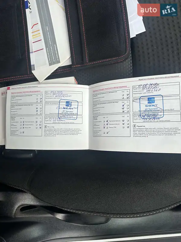 Позашляховик / Кросовер SEAT Altea Freetrack 2013 в Києві документ
